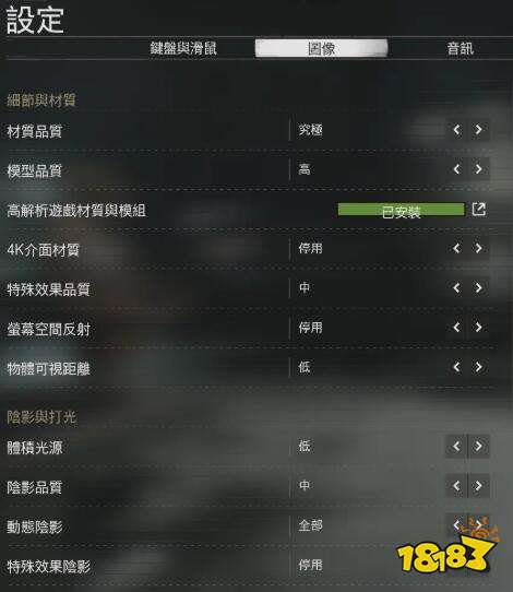 螃蟹可以放水里养着吗【香肠派对辅助菜单最新版】