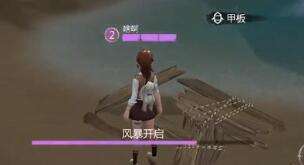 风暴岛角色要怎么选择 新手角色选择推荐