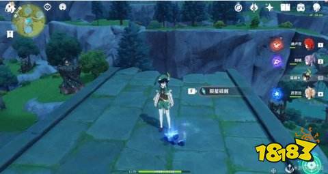原神11.17陨星碎屑全区域收集点位图文攻略
