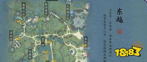 陌上花开曲谱_陌上花开图片
