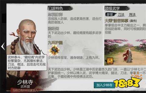 bab12a2e39444c24b3a636eecad41785.jpg@!18183