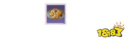 天涯明月刀手抓饭配方食谱详解