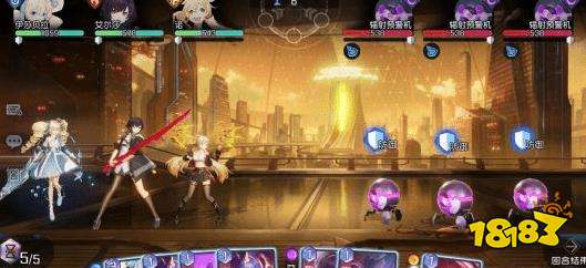 黑潮之上弹幕战斗文字如何关闭