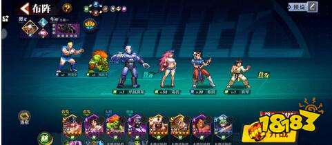 街霸对决疾如风副本通关攻略