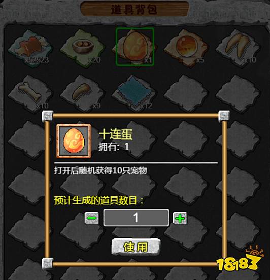 顽石英雄如何快速升级 顽石英雄快速五转攻略