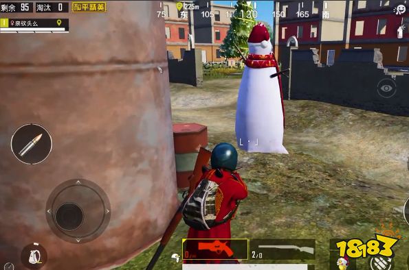 和平精英雪球枪从哪里获得