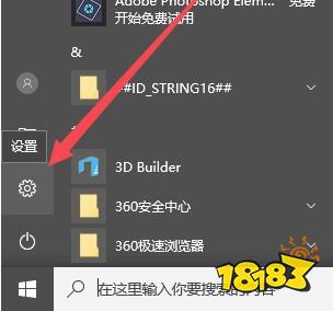 7a17c220e2be0aa706d6bef6a7b04c6a.jpg@!18183