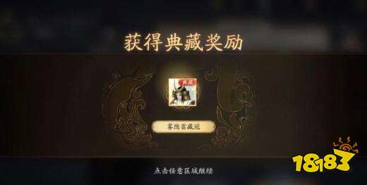 天涯明月刀葱爆羊肉做法配方一览