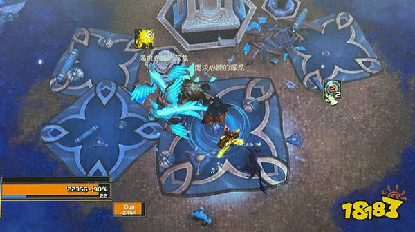 魔兽世界9.0平息他们的恐惧任务攻略 WOW9.0完成平静仪式任务怎么做图片3