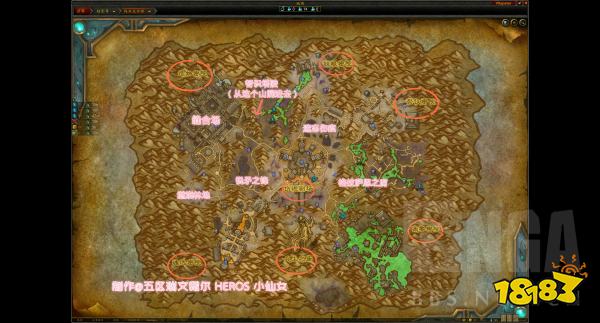 魔兽世界探索玛卓克萨斯怎么做 探索玛卓克萨斯全地点位置