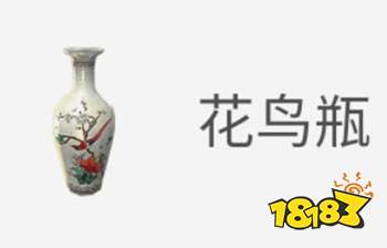 59bed9ee5fc751ccb9c67ef6d220af73.jpg@!18183