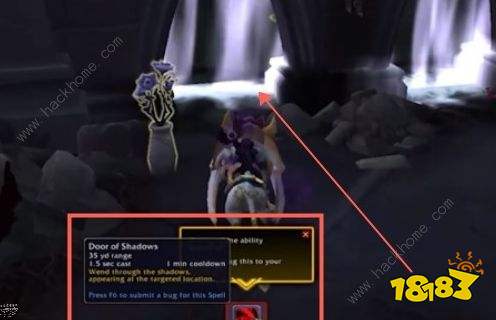 魔兽世界9.0指控者任务攻略 指控者暗影之门使用技巧[视频]图片2