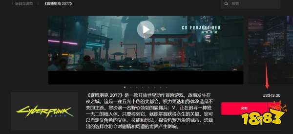 5ce984b99a53e20d2459074997f0efcf.jpg@!18183