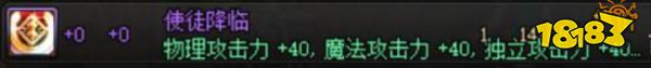 dnf称号排行_DNF:游戏热度“排行榜”,地下城跌至第10名,全靠国服死撑