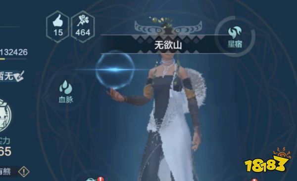 妄想山海pve灵蕴搭配攻略灵蕴pve怎么搭配好