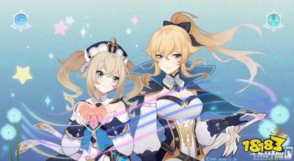 长弓燧龙原神芭芭拉手心游戏