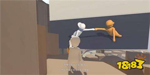 人类一败涂地第四关怎么过 山峰最新通关教程