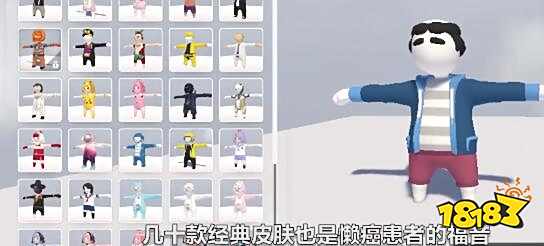 人类跌落梦境退款怎么操作