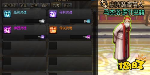 6698e73525f088f639043671d8341d9a.png@!18183