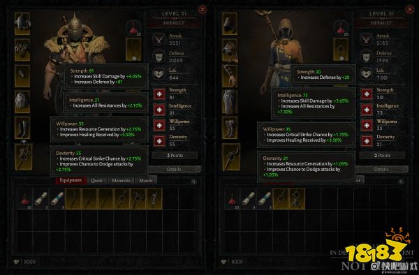 《暗黑破坏神4》最新情报 暴雪嘉年华预计公布新英雄_3