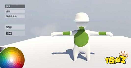 人类跌落梦境皮肤怎么更换