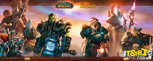 魔兽世界十地饮剂部落在哪里购买_1