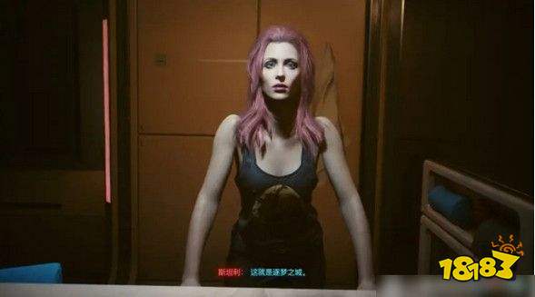 赛博朋克2077捏身体数据大全捏脸隐私男生女生数据汇总多图