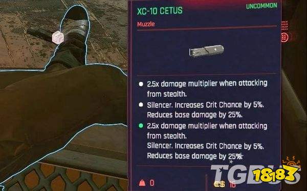 赛博朋克2077常见问题如何安装和使用消音器