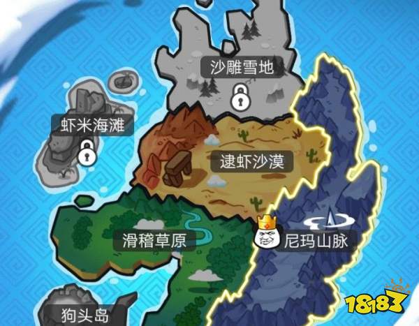 模式及游戏玩法攻略从游戏的名字中就可以知道这是一款魔性的玩梗游戏