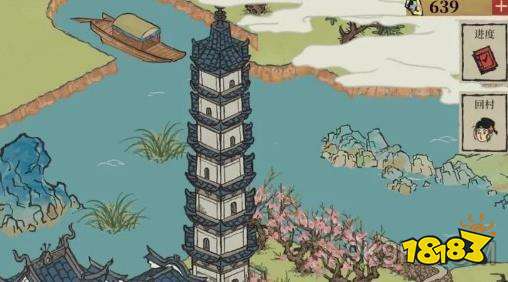 江南百景图董夫人钓鱼台的亭子在哪里