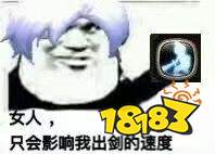18183网7