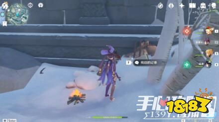 《原神》残旧的记事相关攻略