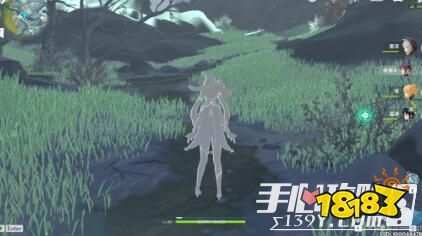 《原神》残旧的记事相关攻略