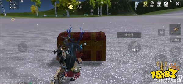 妄想山海野外宝箱钥匙