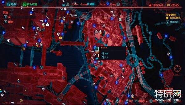 赛博朋克2077真探终夜枪械bug解决办法一览