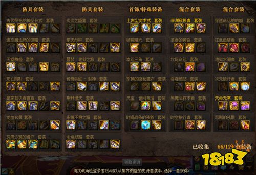 暗夜使者排行_暗夜使者真人版大搜查暗夜美女十大排行榜