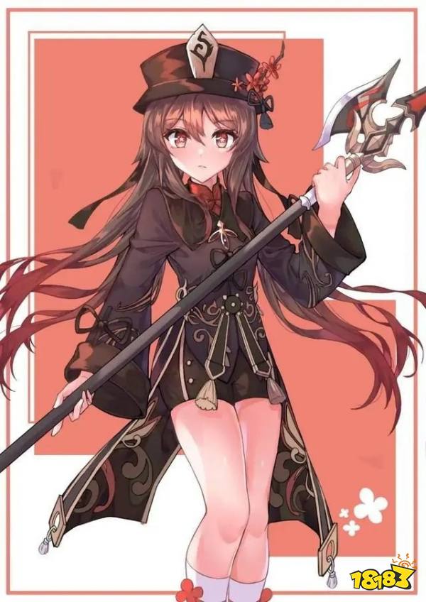 《原神》胡桃武器是什么_18183.com