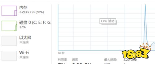 lol观战数据请求失败 lol观战服务器数据请求失败怎么办 角色扮演网游