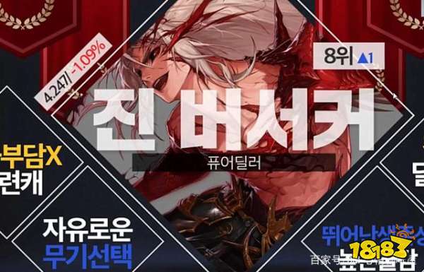 dnf剑排行_DNF:剑魂黑鸦神话排名更新,爆发走大幽魂,续航选3CD组合