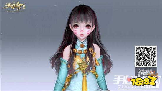 天谕手游灵珑捏脸数据大全