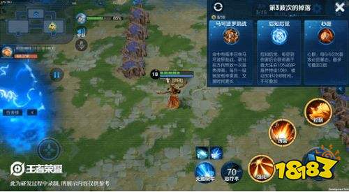 王者荣耀守卫峡谷第九关攻略守卫峡谷第九章轻松通关技巧