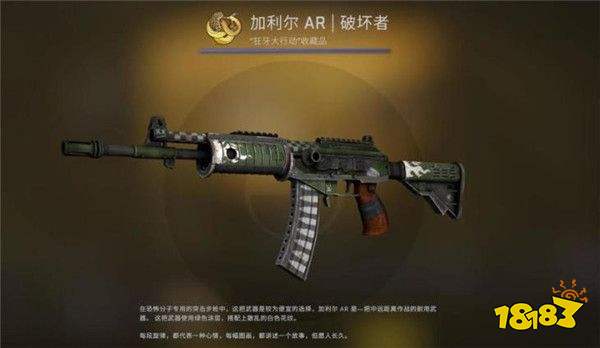 狂牙大行动箱子需要钥匙吗_2