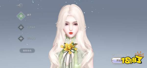 天谕手游副本宠物用什么好