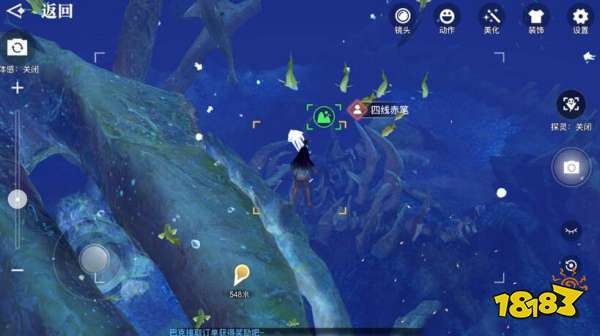 天谕手游水母之梦任务流程分享