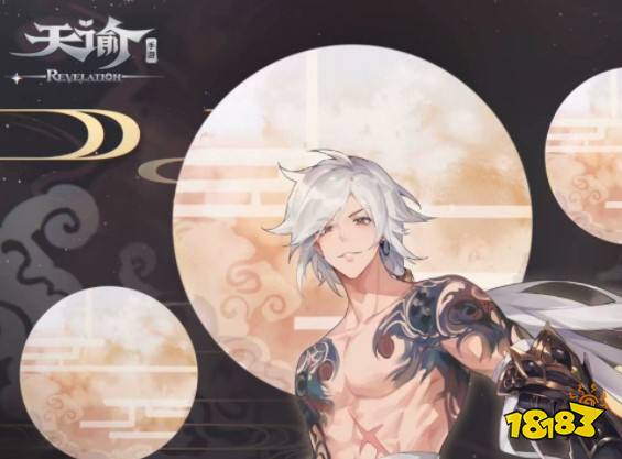 天谕光刃战场打法思路介绍 181手游门户