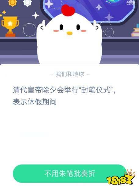 ad440ec5e37688dd15189952948bf3fe.jpg@!18183