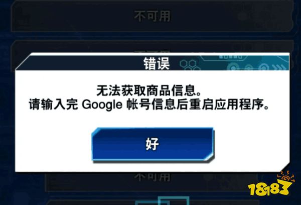 附件1594884871.png