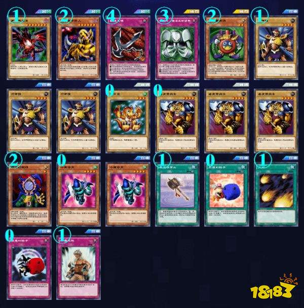 游戏王决斗链接新手卡组推荐2021新手买什么卡包多图