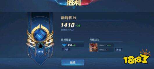 王者荣耀司空震配音CV一览