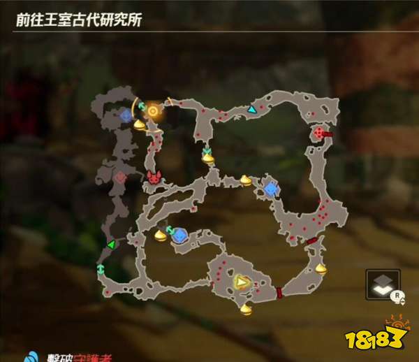 塞尔达无双克洛洛果实位置